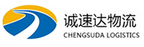 温州到融水苗族自治县物流公司